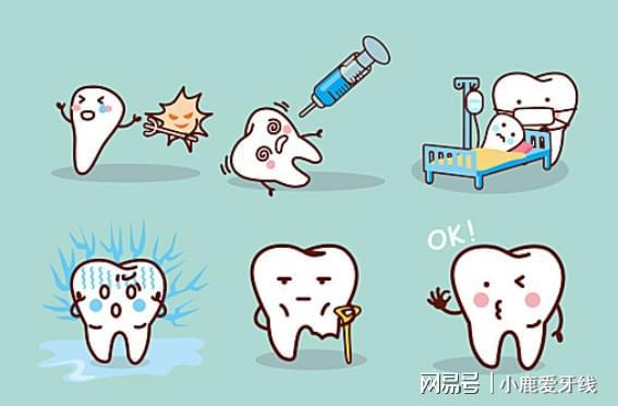 快看看小鹿妈妈是不是红榜！CQ9电子登录牙线炸裂测评(图2)